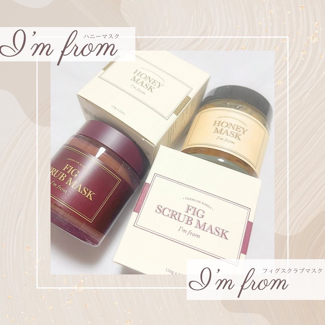 ハニーマスク/I'm from/洗い流すパック・マスクを使ったクチコミ（1枚目）