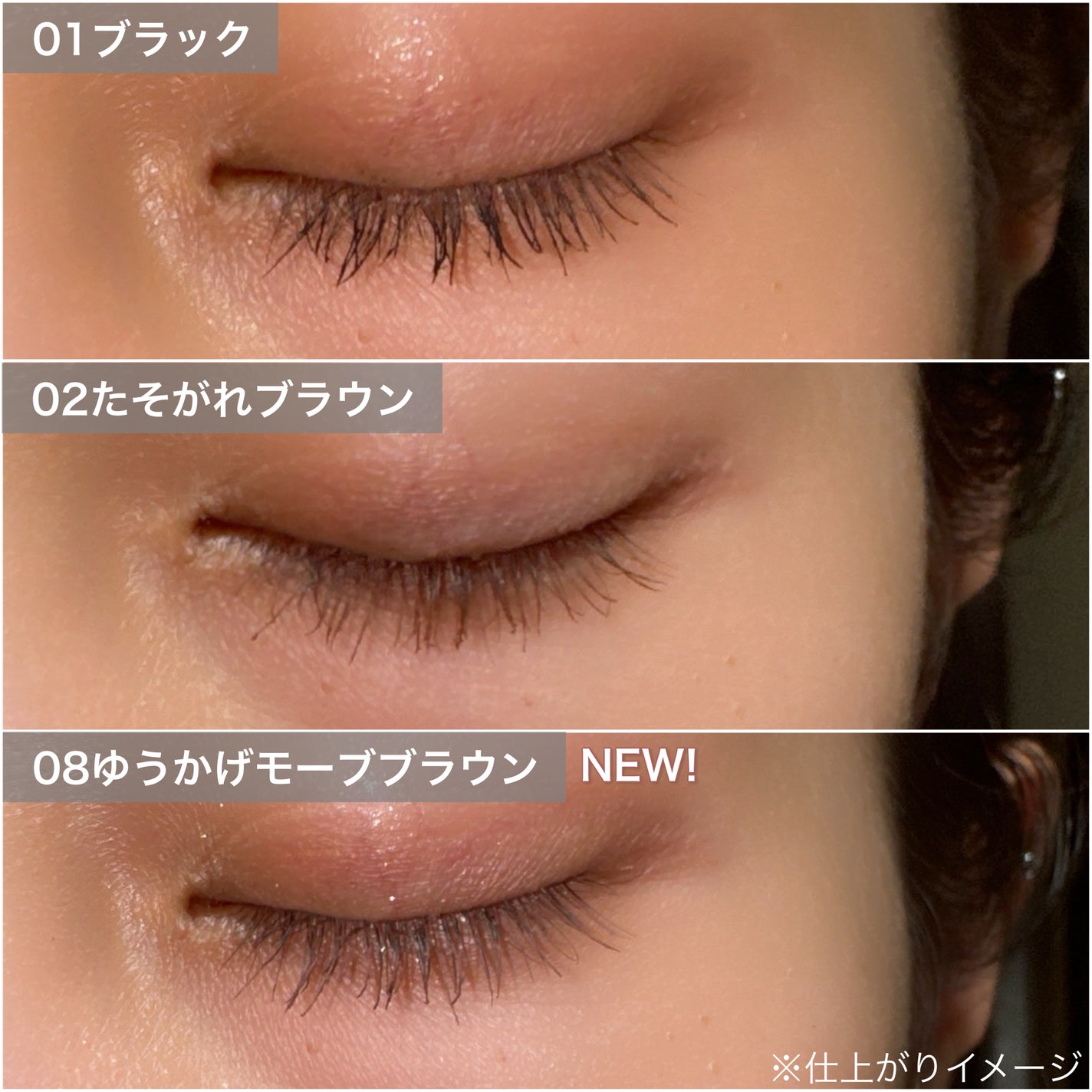 スカイハイ/MAYBELLINE NEW YORK/マスカラを使ったクチコミ(8枚目)