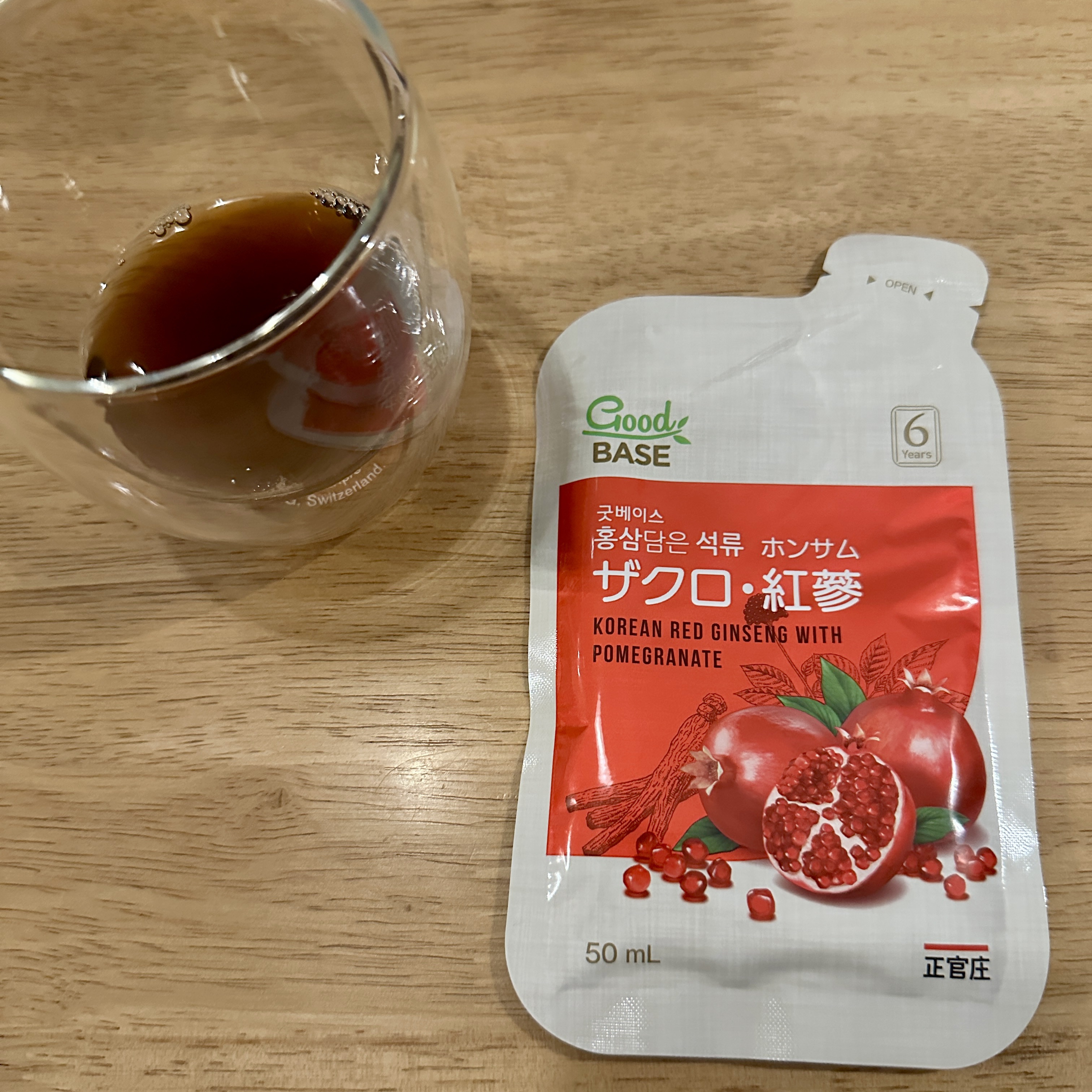 ザクロホンサム/正官庄/美容ドリンクを使ったクチコミ（2枚目）