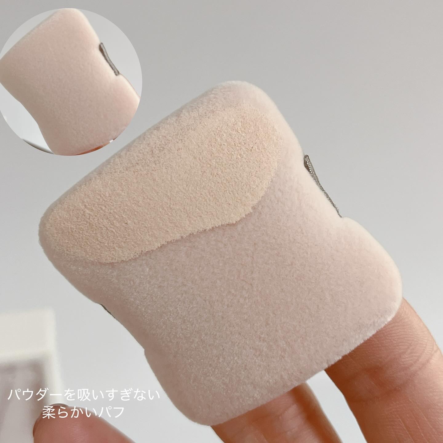 ソフトマットプレストパウダー/FUNNY ELVES方里/プレストパウダーを使ったクチコミ（2枚目）