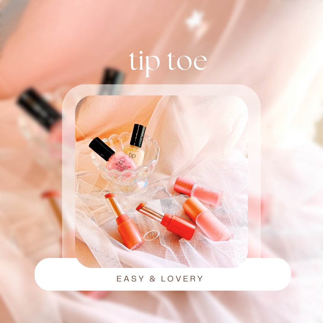 ジェリースティック/tiptoe/口紅を使ったクチコミ(1枚目)