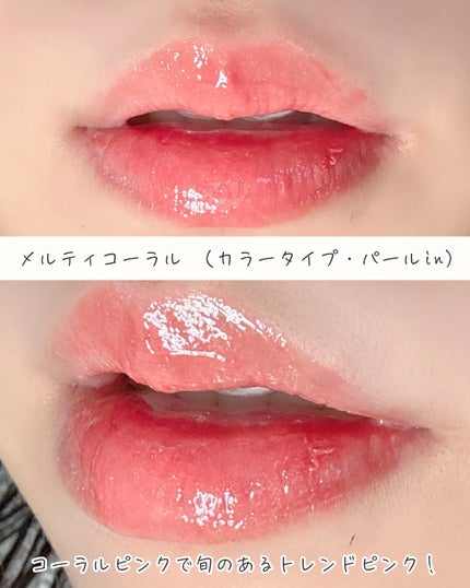 リップボム プランパーセラム/エリザベス/リッププランパーを使ったクチコミ(6枚目)