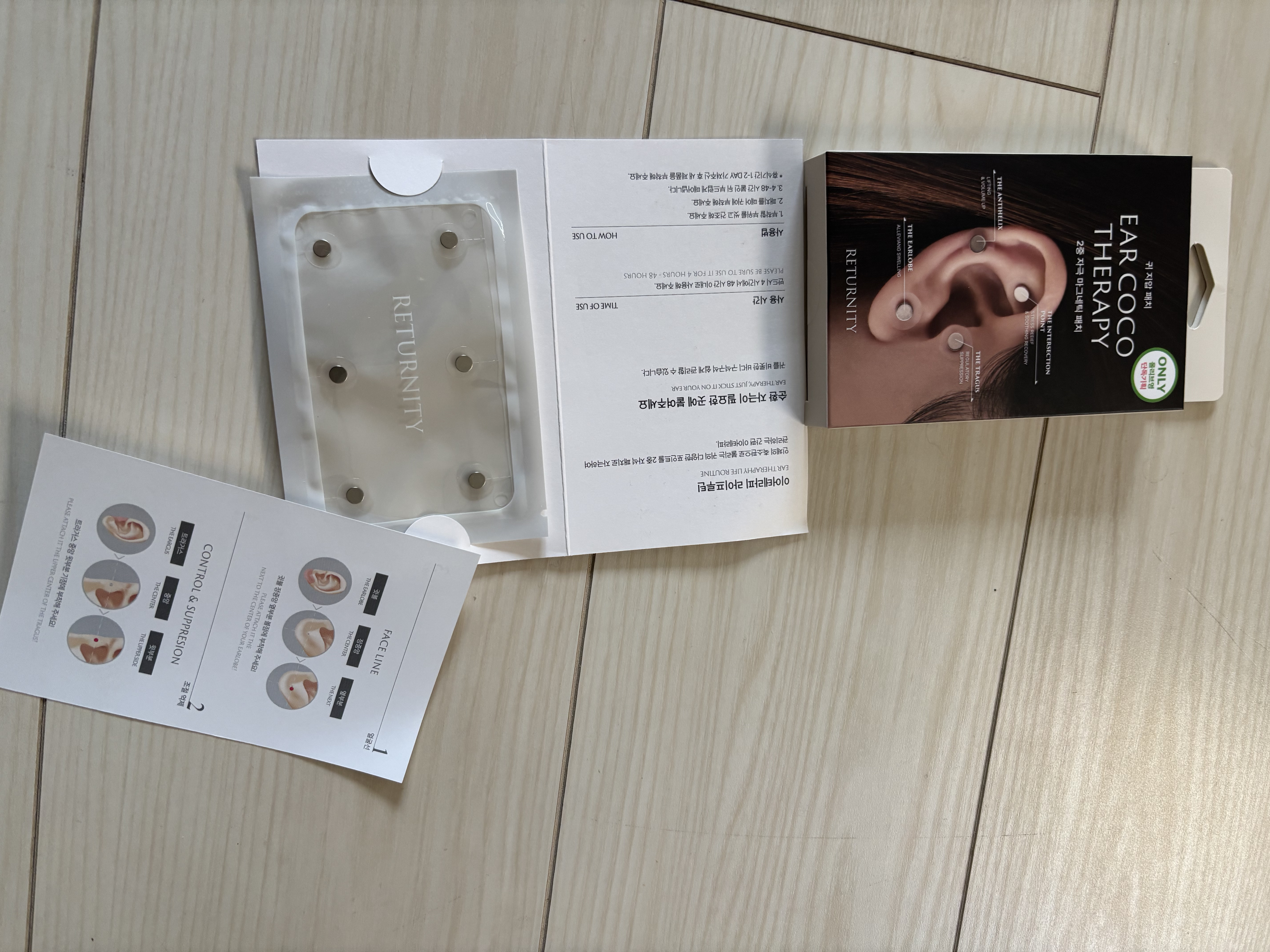 ear coco/ear coco/ボディケア美容家電を使ったクチコミ（3枚目）