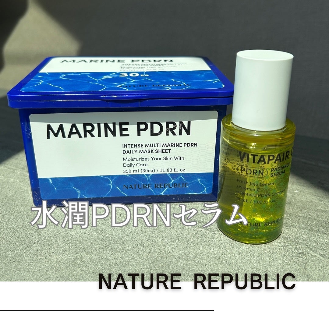 Megu on LIPS 「@naturerepublic_jpさんのビタペアCPDRN水..」(1枚目)