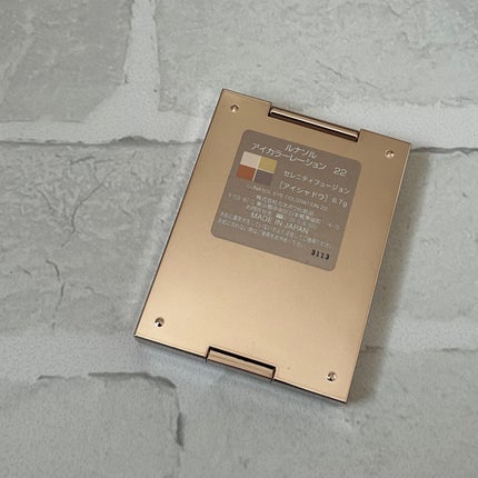 アイカラーレーション/LUNASOL/アイシャドウパレットを使ったクチコミ(10枚目)