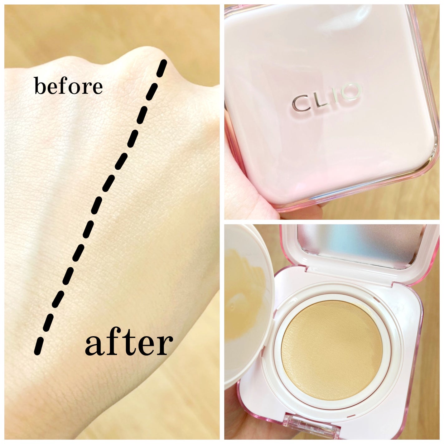 キルカバー メッシュ グロウ エッセンシャル クッション/CLIO/クッションファンデーションを使ったクチコミ(1枚目)