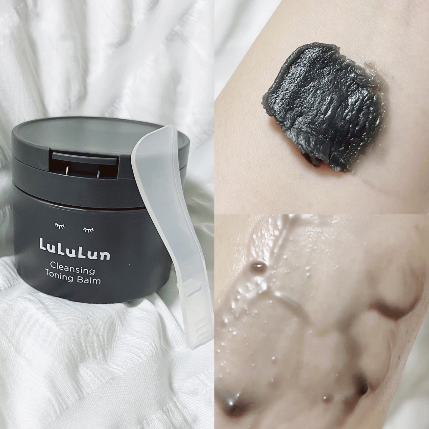 ルルルンクレンジング トーニングバーム CLEAR BLACK/ルルルン/クレンジングバームを使ったクチコミ(3枚目)