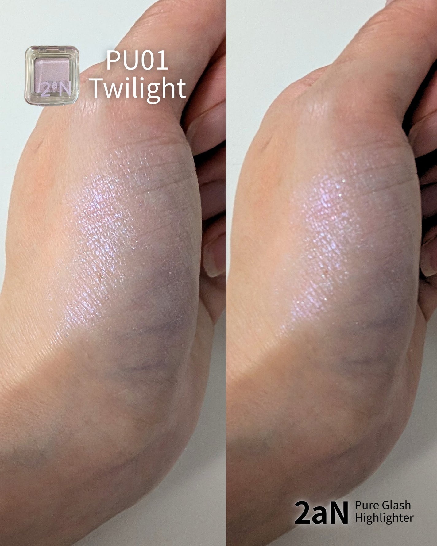 ピュアグラッシュ ハイライター/2aN/パウダーハイライトを使ったクチコミ(2枚目)