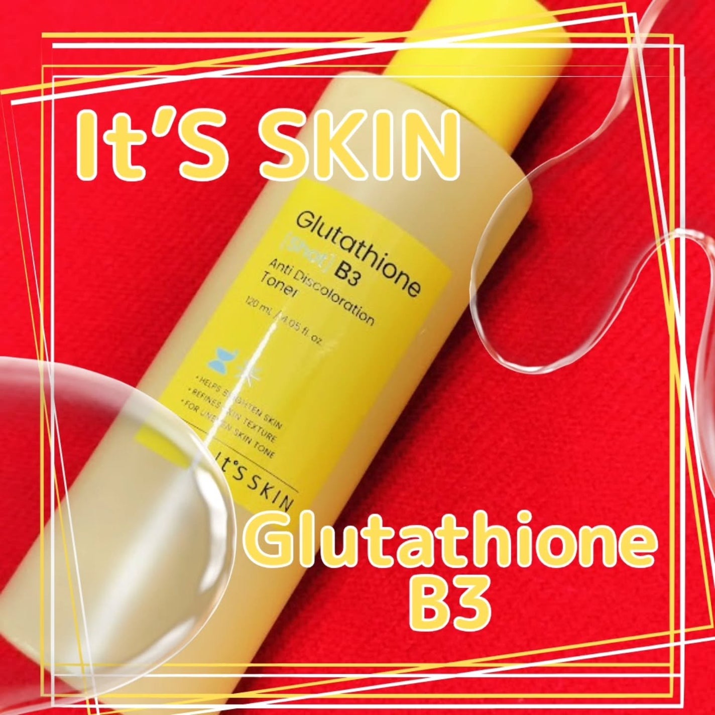 グルタチオンショットB3クリアトーントナー/It's skin/化粧水を使ったクチコミ(1枚目)