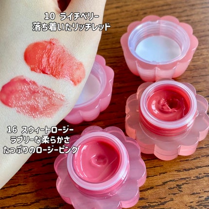 チューインググロウポット/dasique/口紅を使ったクチコミ(3枚目)