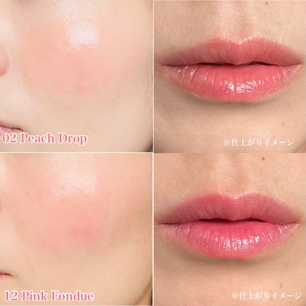 チューインググロウポット/dasique/口紅を使ったクチコミ(8枚目)