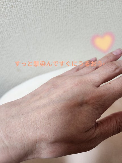 ドクダミ 77 スージングトナー/Anua/化粧水を使ったクチコミ(3枚目)