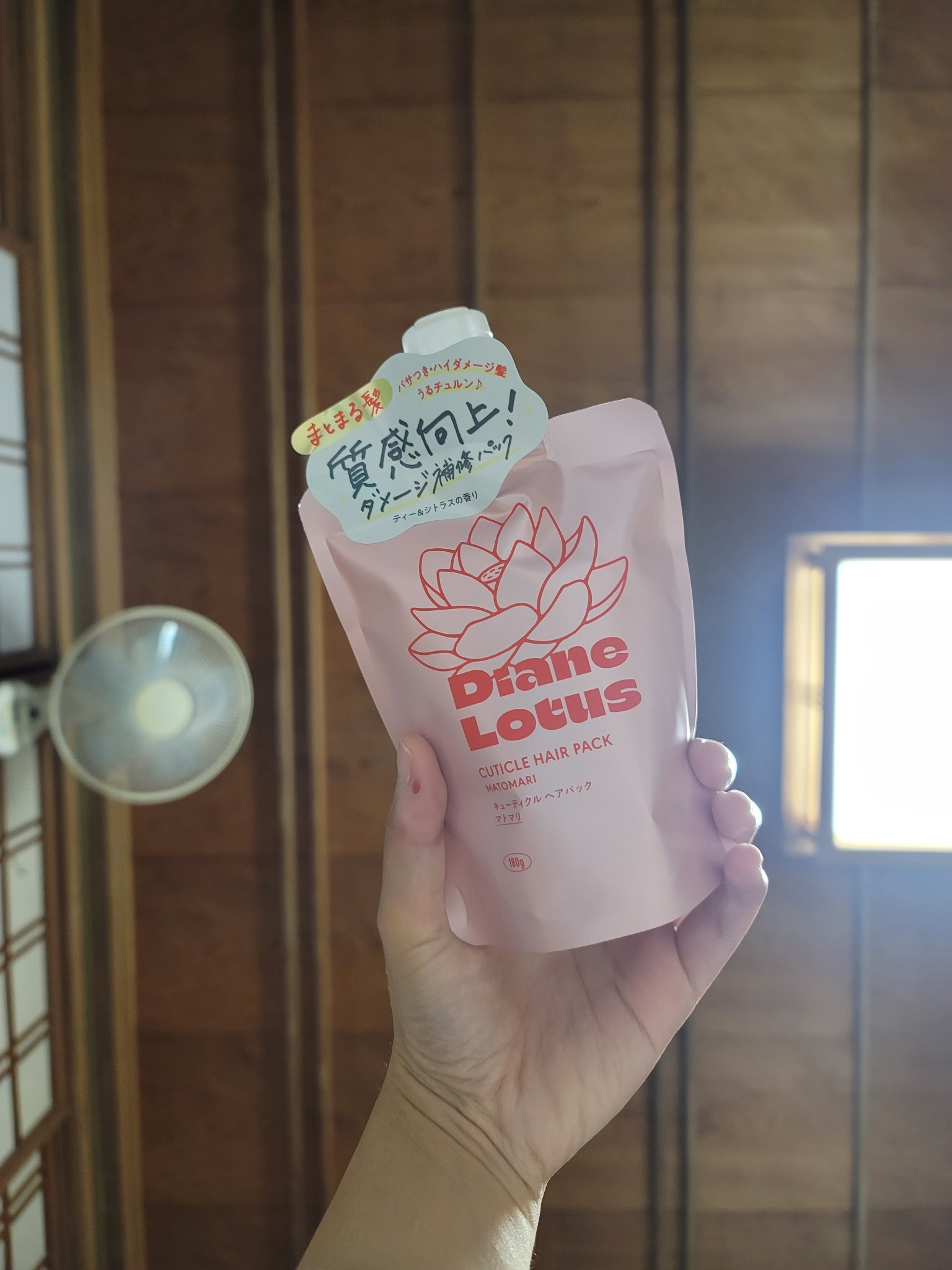 ロータス キューティクルヘアパック まとまり ティー＆シトラスの香り 180g/ダイアン/ヘアマスク・ヘアパックを使ったクチコミ（1枚目）