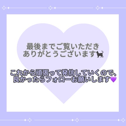 ダルバ ウォータフル トーンアップ サンクリーム(パープル)/ダルバ/日焼け止めクリームを使ったクチコミ(4枚目)