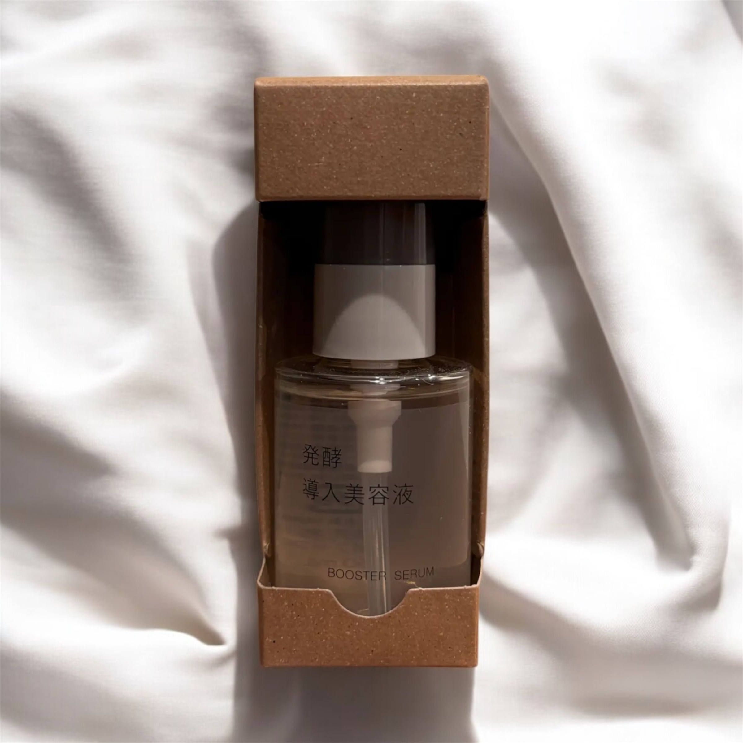 発酵導入美容液/無印良品/ブースター・導入液を使ったクチコミ（2枚目）