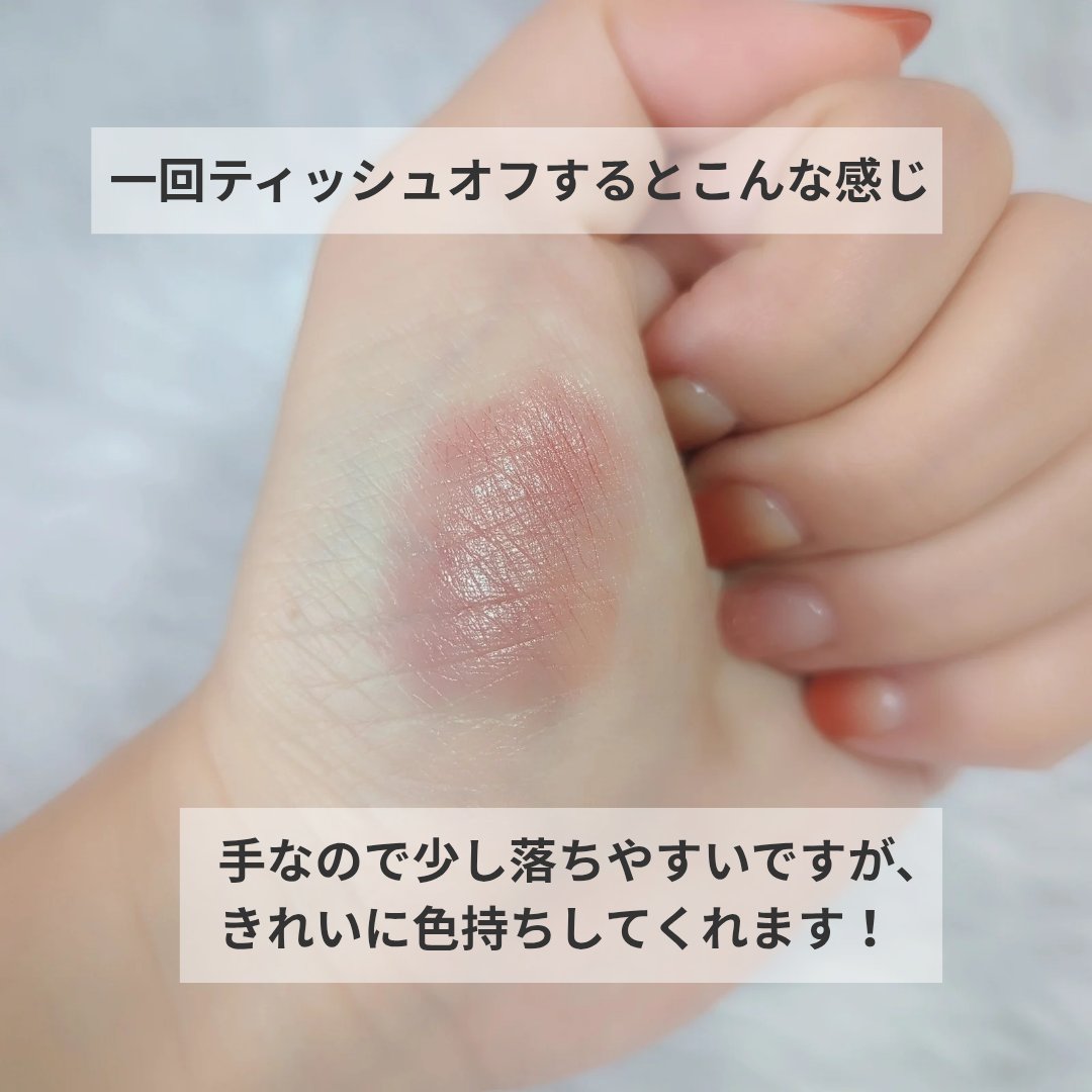 ケイト リップモンスター/KATE/口紅を使ったクチコミ（3枚目）