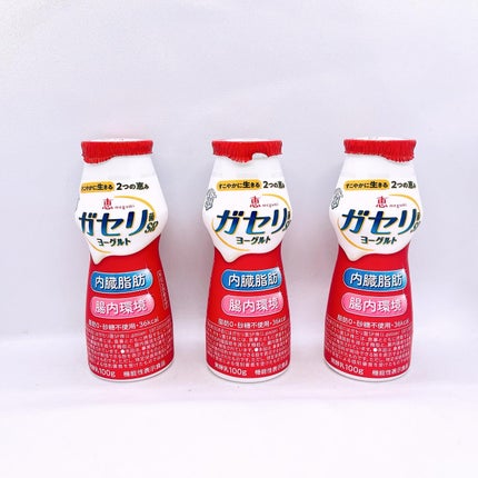 恵 megumi ガセリ菌SP株ヨーグルト ドリンクタイプ/雪印メグミルク/飲むヨーグルトを使ったクチコミ(1枚目)