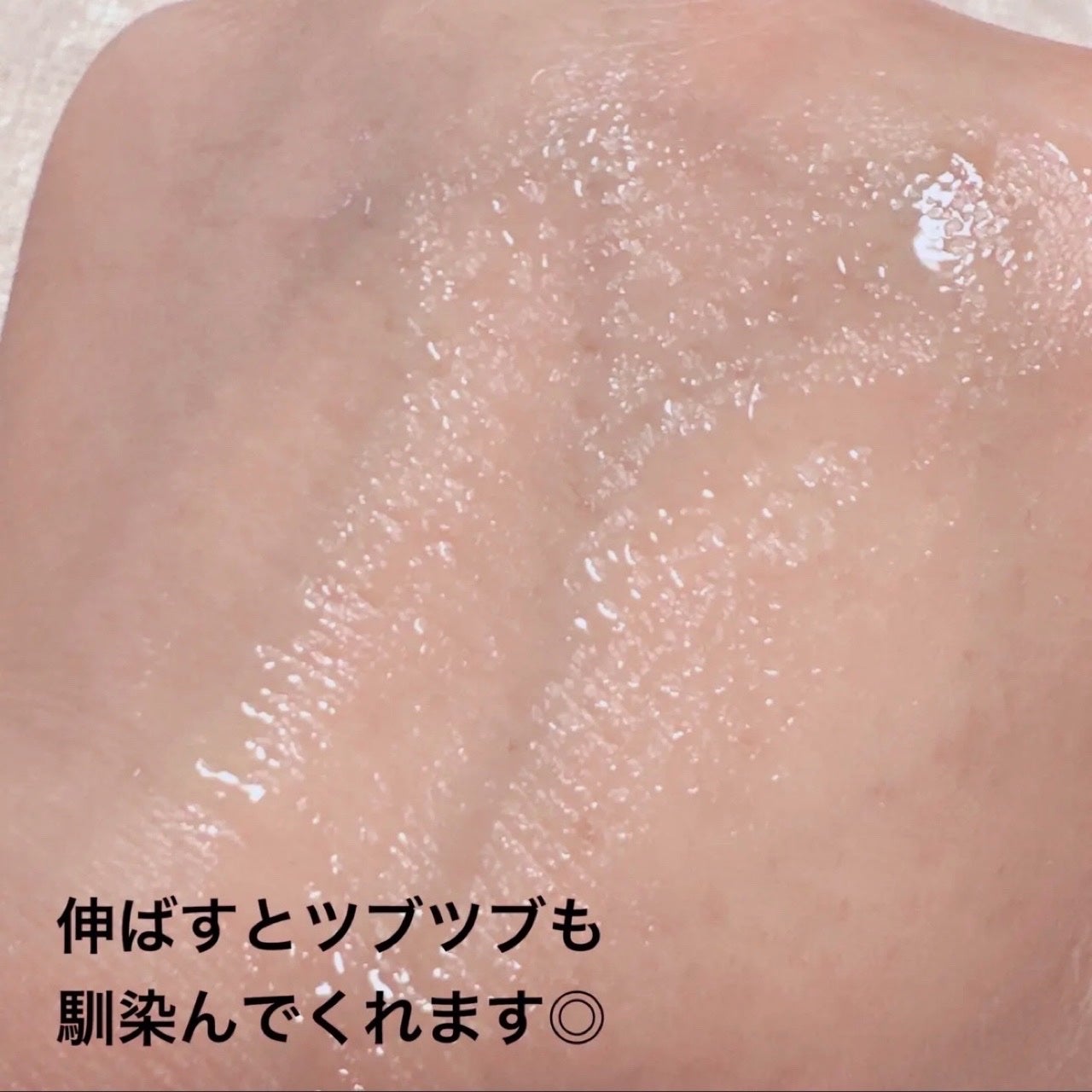 ベネフィーク セラム/BENEFIQUE/美容液を使ったクチコミ(4枚目)