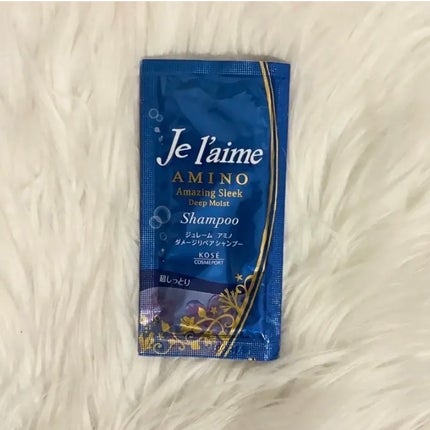 ジュレームアミノディープモイストシャンプー/Je l'aime/市販シャンプーを使ったクチコミ(1枚目)