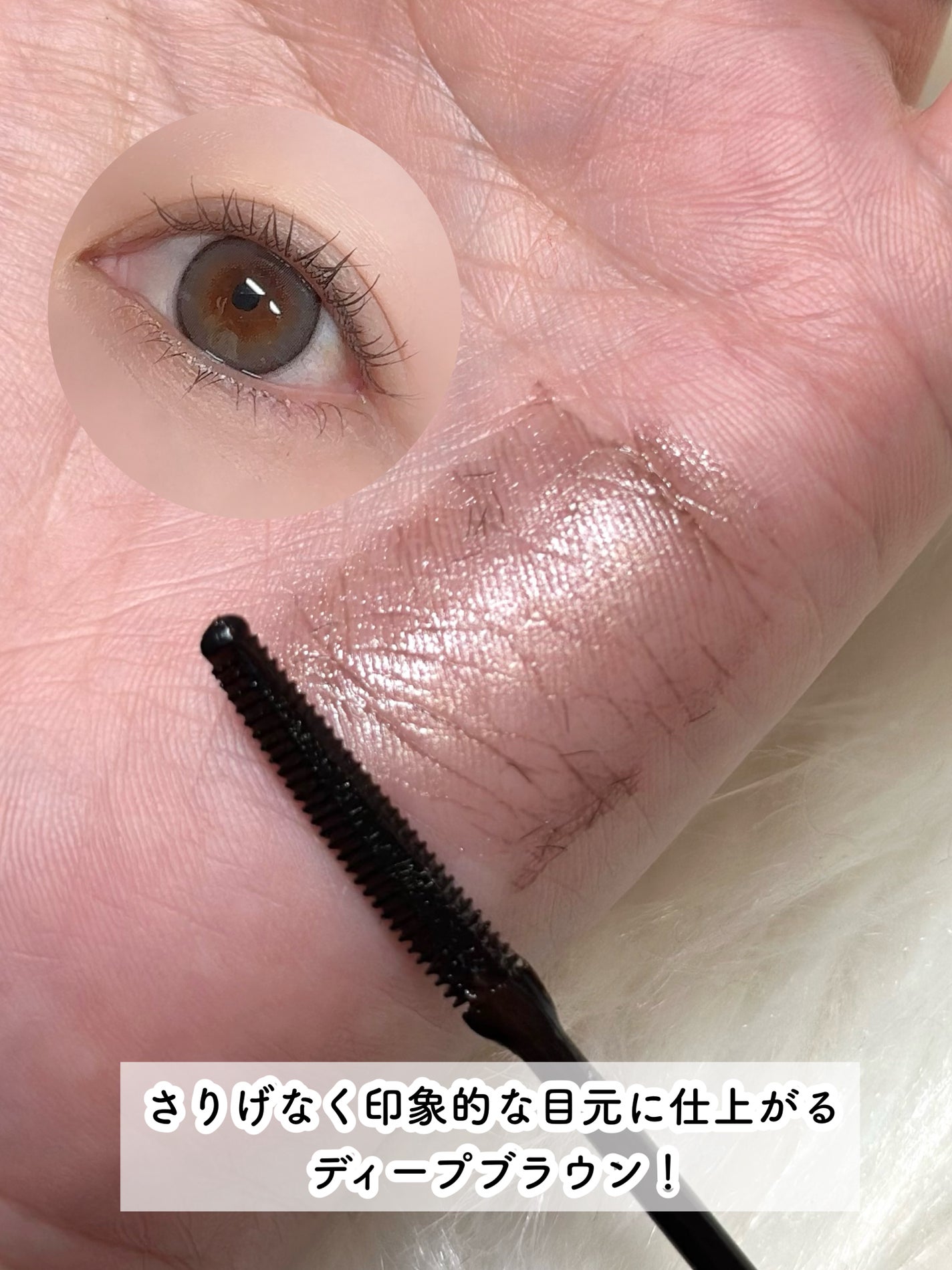 シャインオンステージアイパレット/upink/アイシャドウパレットを使ったクチコミ(5枚目)