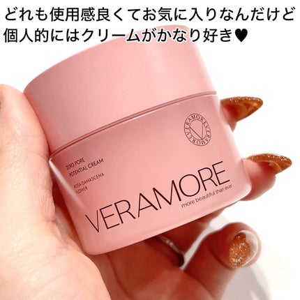 yumað§žãã©ããâ on LIPS ãVERAMOREâ¶ROSE&TEATREEDAILYCLEAN..ãïŒ5æç®ïŒ