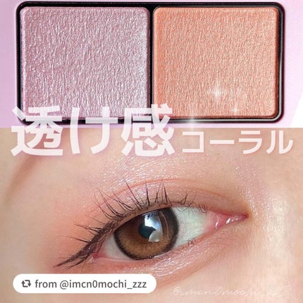 エテュセ アイエディション(カラーパレット)/ettusais/アイシャドウパレットを使ったクチコミ(1枚目)