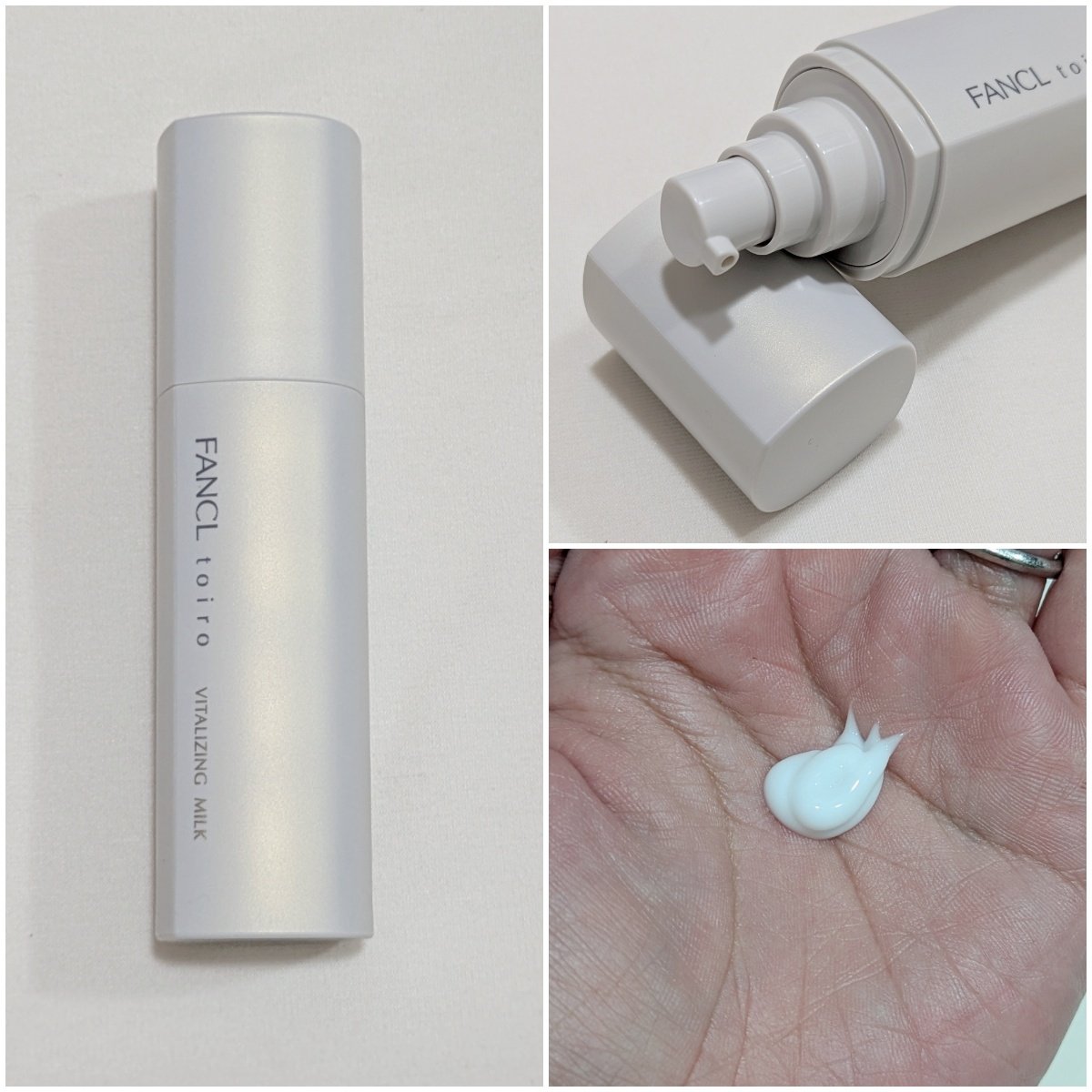 トイロ バイタライジングミルク＜医薬部外品＞/ファンケル/乳液を使ったクチコミ（3枚目）