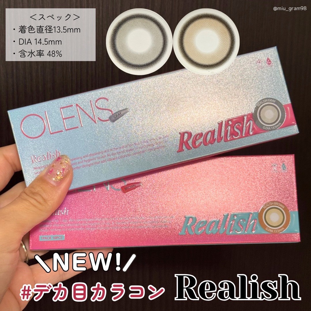 Real Ring 1day/OLENS/ワンデー（１DAY）カラコンを使ったクチコミ（2枚目）