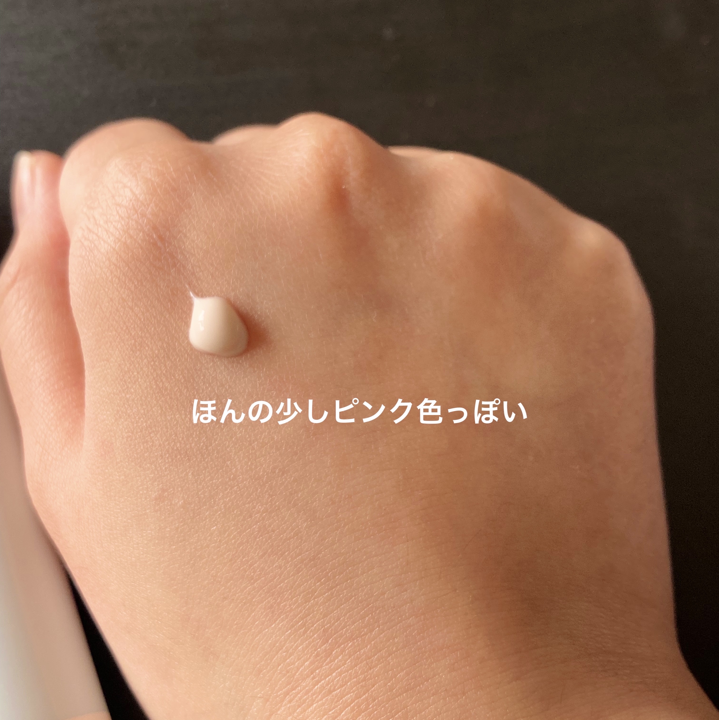 水分力スキンケア下地/乾燥さん/化粧下地を使ったクチコミ（3枚目）