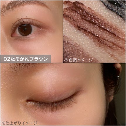 スカイハイ/MAYBELLINE NEW YORK/マスカラを使ったクチコミ(6枚目)