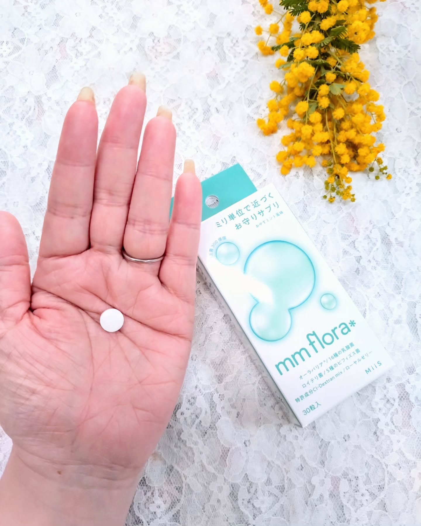 エムエムフローラ/MiiS/その他オーラルケアを使ったクチコミ（3枚目）