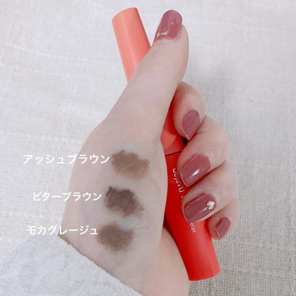 フィルム眉カラー/デジャヴュ/眉マスカラを使ったクチコミ(4枚目)