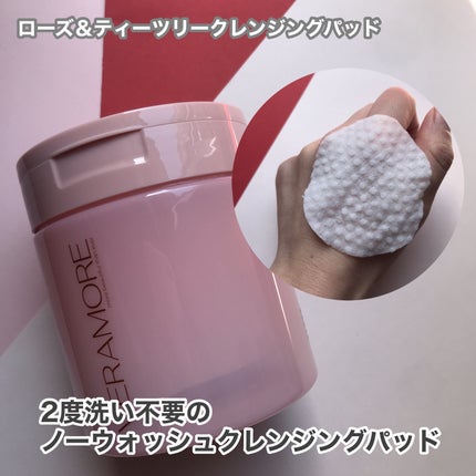 hiro on LIPS 「@veramore.japan・ローズ&ティーツリークレンジン..」(4枚目)