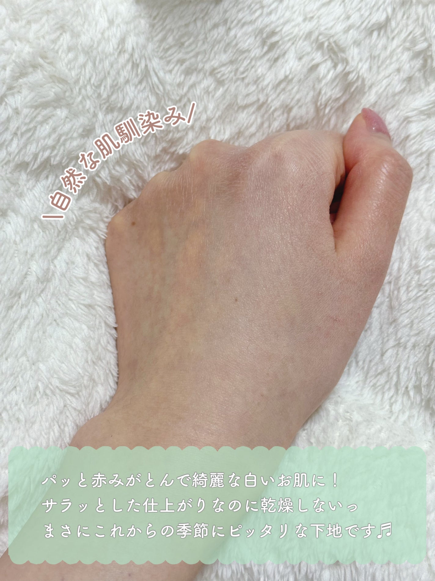 ãã©ããã£ãã¯ã¹ãã³ã»ã³ãµãŒããŒã¹ NEO/ããã¢ãŒãžã¥/åç²§äžå°ã䜿ã£ãã¯ãã³ãïŒ4æç®ïŒ