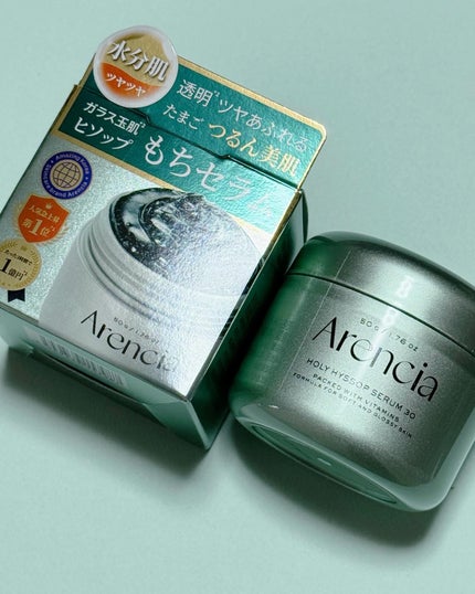 MOON on LIPS 「🌿🤍🌿🤍🌿🤍ArenciaヒソップモチセラムQoo10スキンケ..」(5枚目)