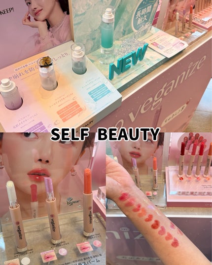 フィトティクス黄色/PHYTOTICS/美容サプリメントを使ったクチコミ(3枚目)