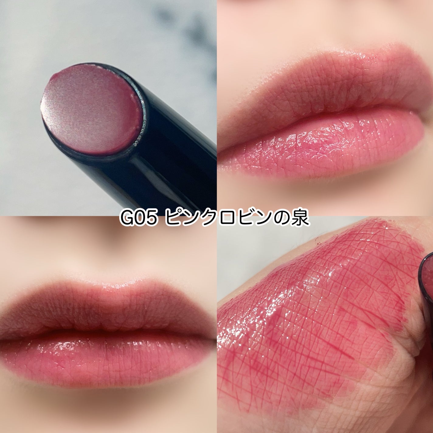 ケイト リップモンスター ツヤバース/KATE/口紅を使ったクチコミ(3枚目)