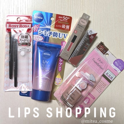 を使ったクチコミ(1枚目)