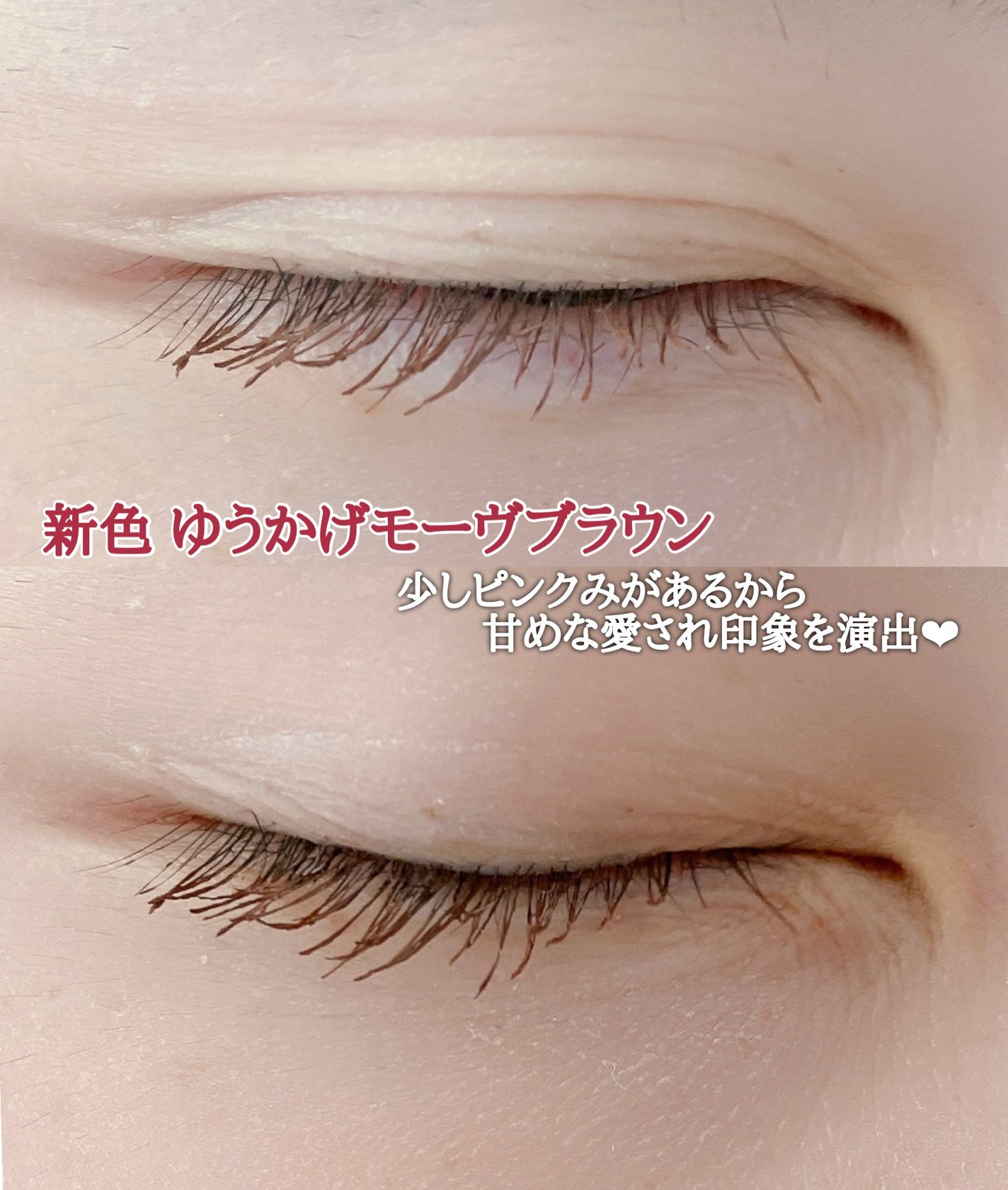 ã¹ã«ã€ãã€/MAYBELLINE NEW YORK/ãã¹ã«ã©ã䜿ã£ãã¯ãã³ãïŒ4æç®ïŒ