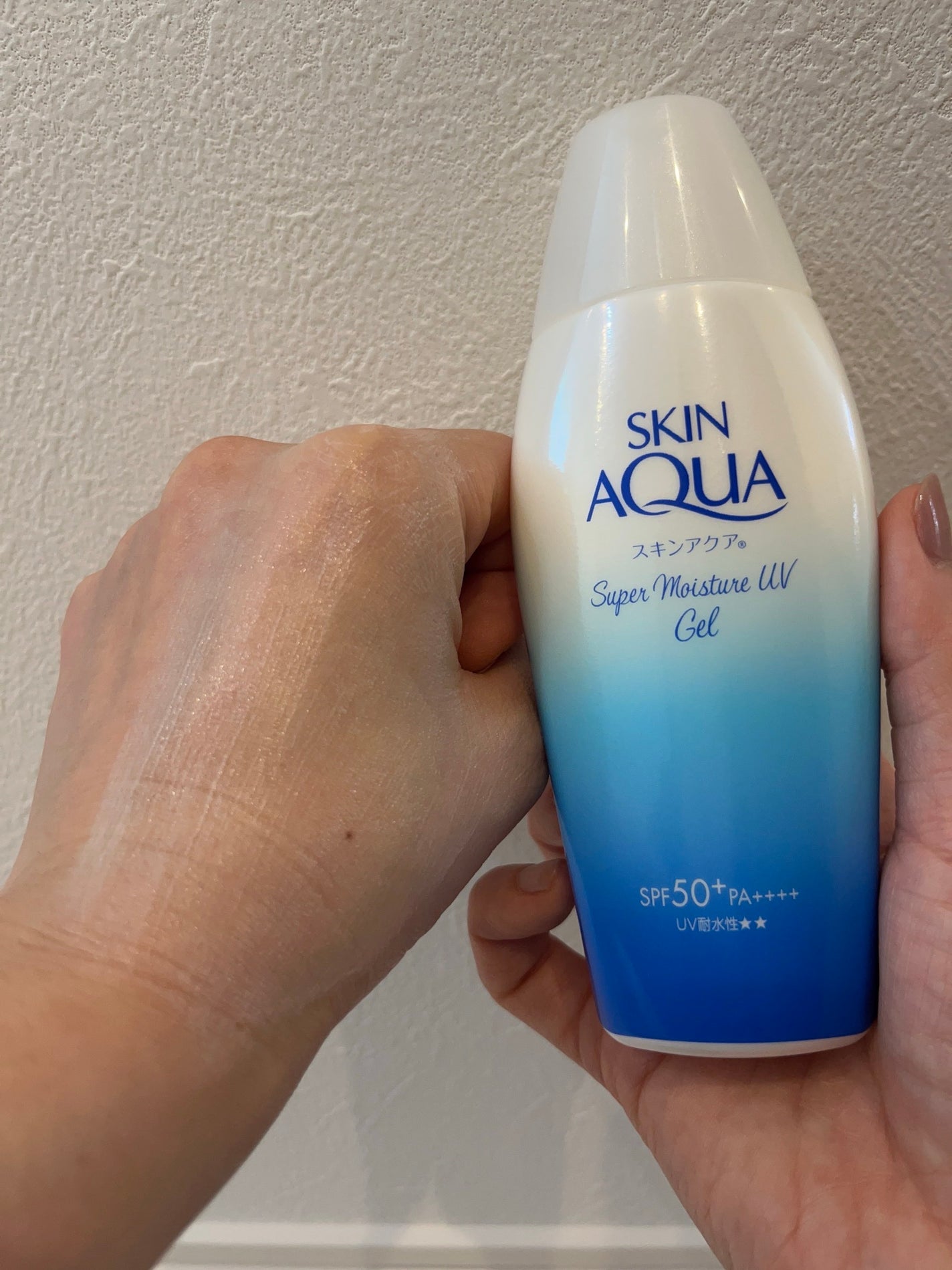 スキンアクア スーパーモイスチャージェル/スキンアクア/日焼け止めジェルを使ったクチコミ(3枚目)