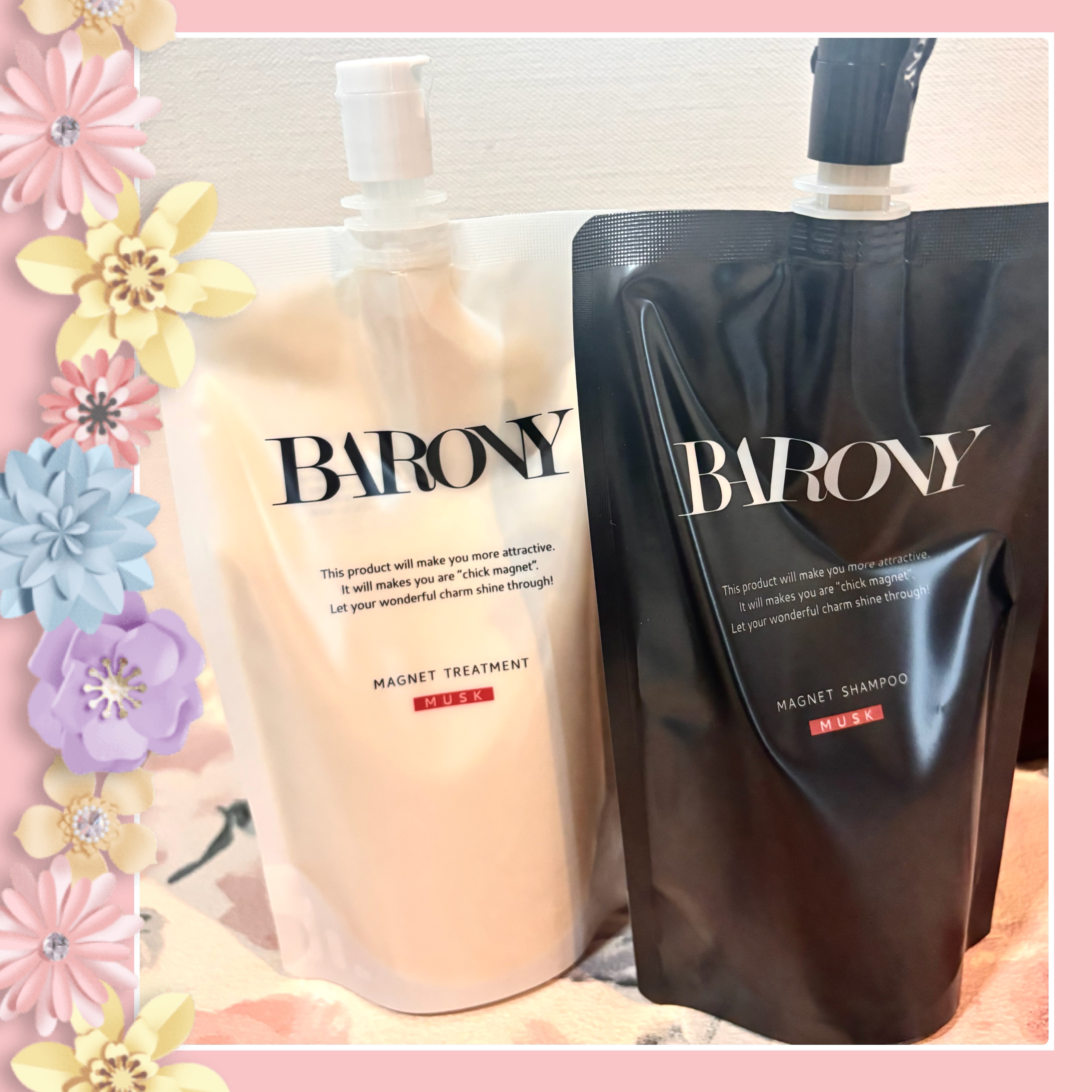 BARONY マグネットシャンプー 240ml 10本セット 2025年最新】barony バロニー マグネットシャンプー 240mlの人気