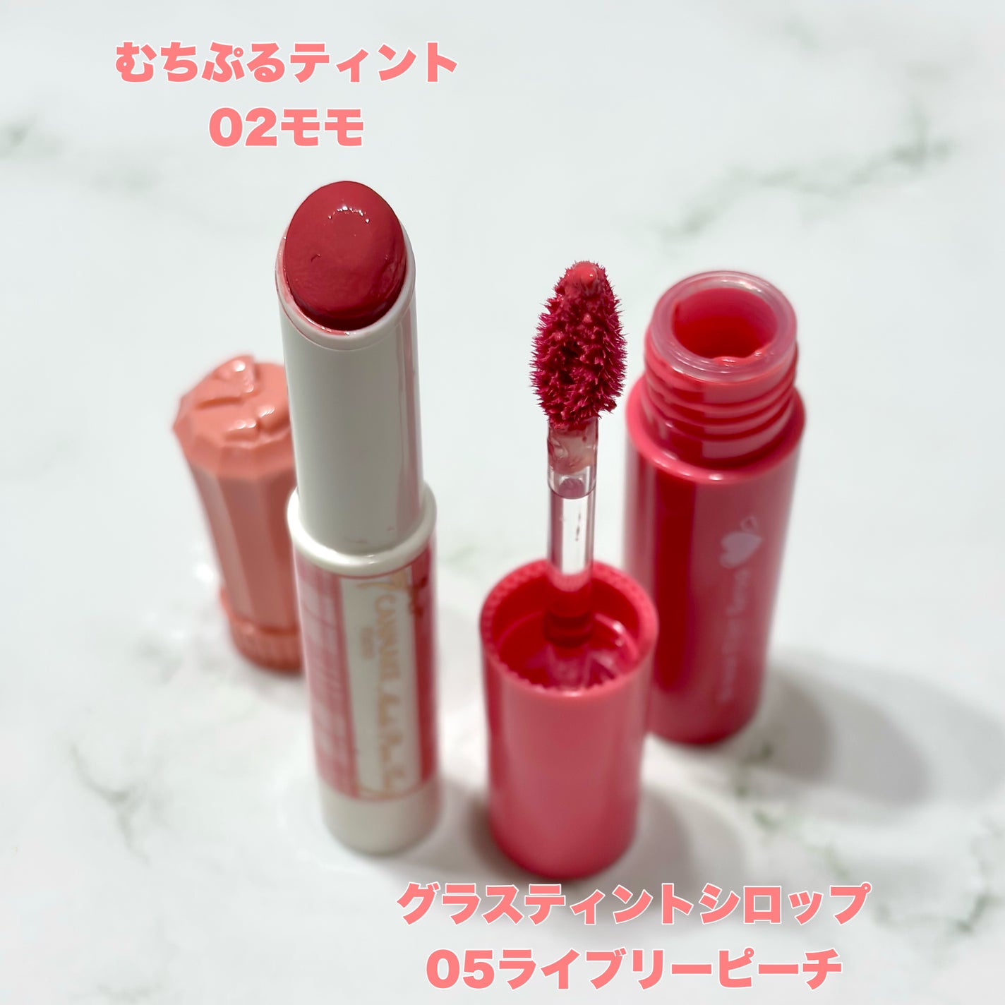 むちぷるティント/キャンメイク/リップティントを使ったクチコミ(2枚目)