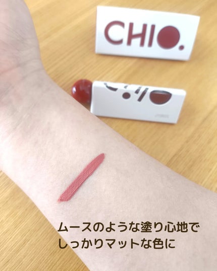 三角泥リップ/CHIOTURE/リップティントを使ったクチコミ(4枚目)