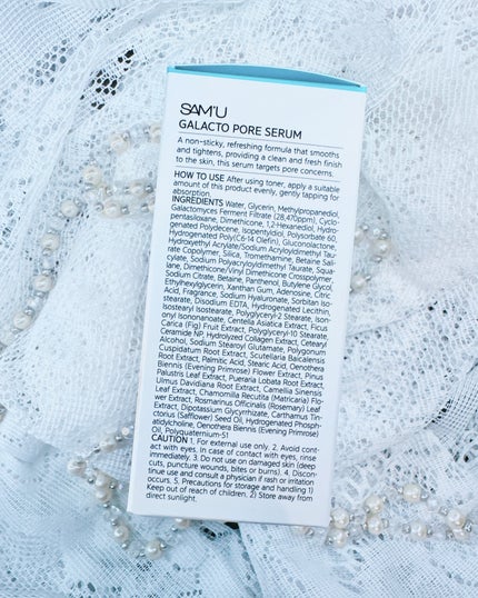 ガラクトポアセラム/SAM'U/美容液を使ったクチコミ(3枚目)