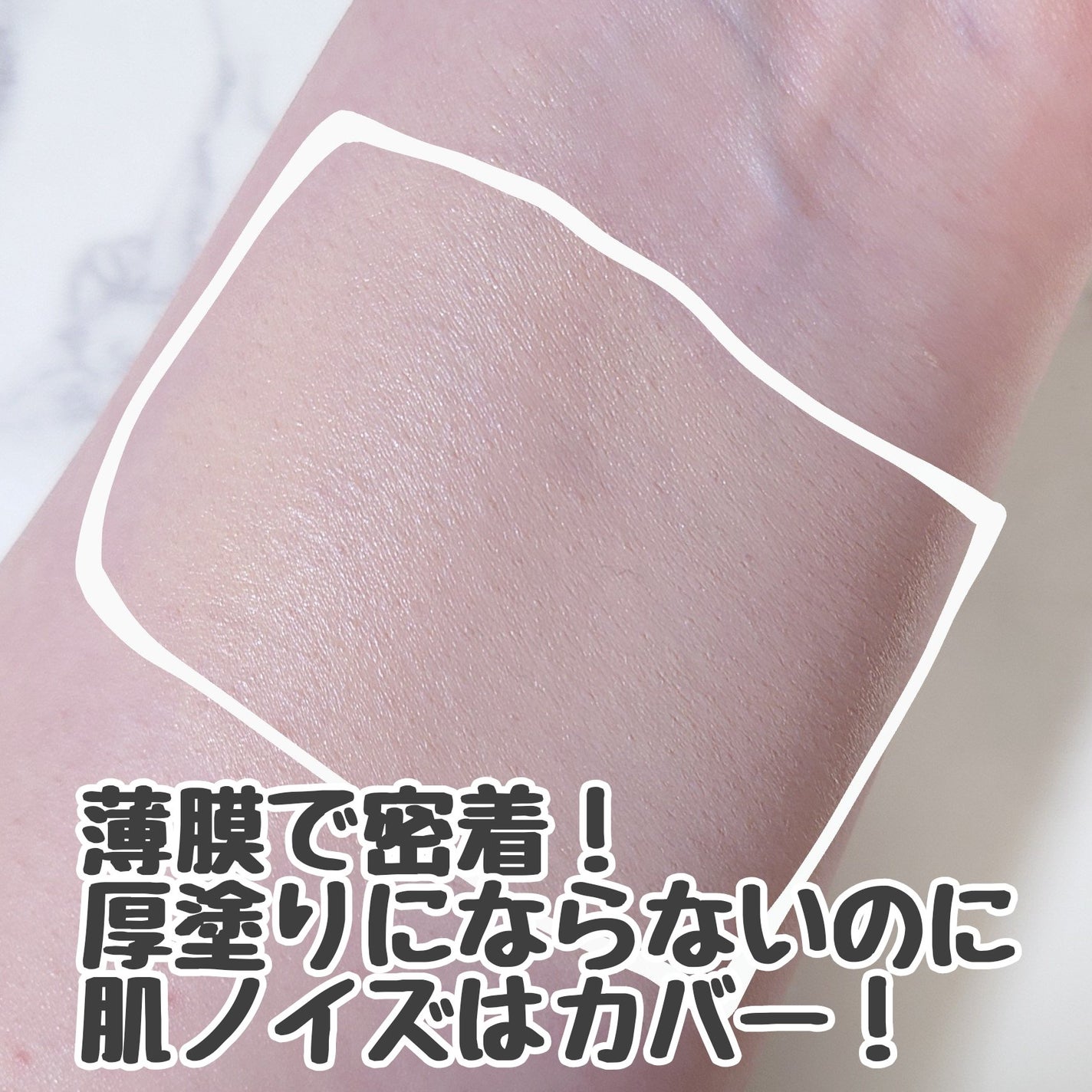 レブロン カラーステイ ロングウェア UV クッション ファンデーション/REVLON/クッションファンデーションを使ったクチコミ(7枚目)