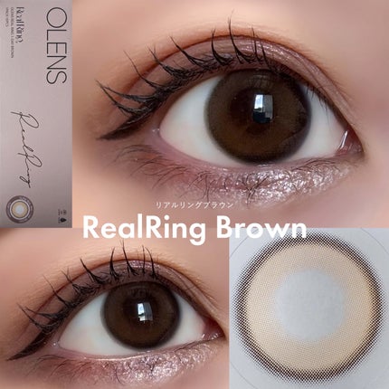 Real Ring 1day/OLENS/ワンデー(1DAY)カラコンを使ったクチコミ(6枚目)