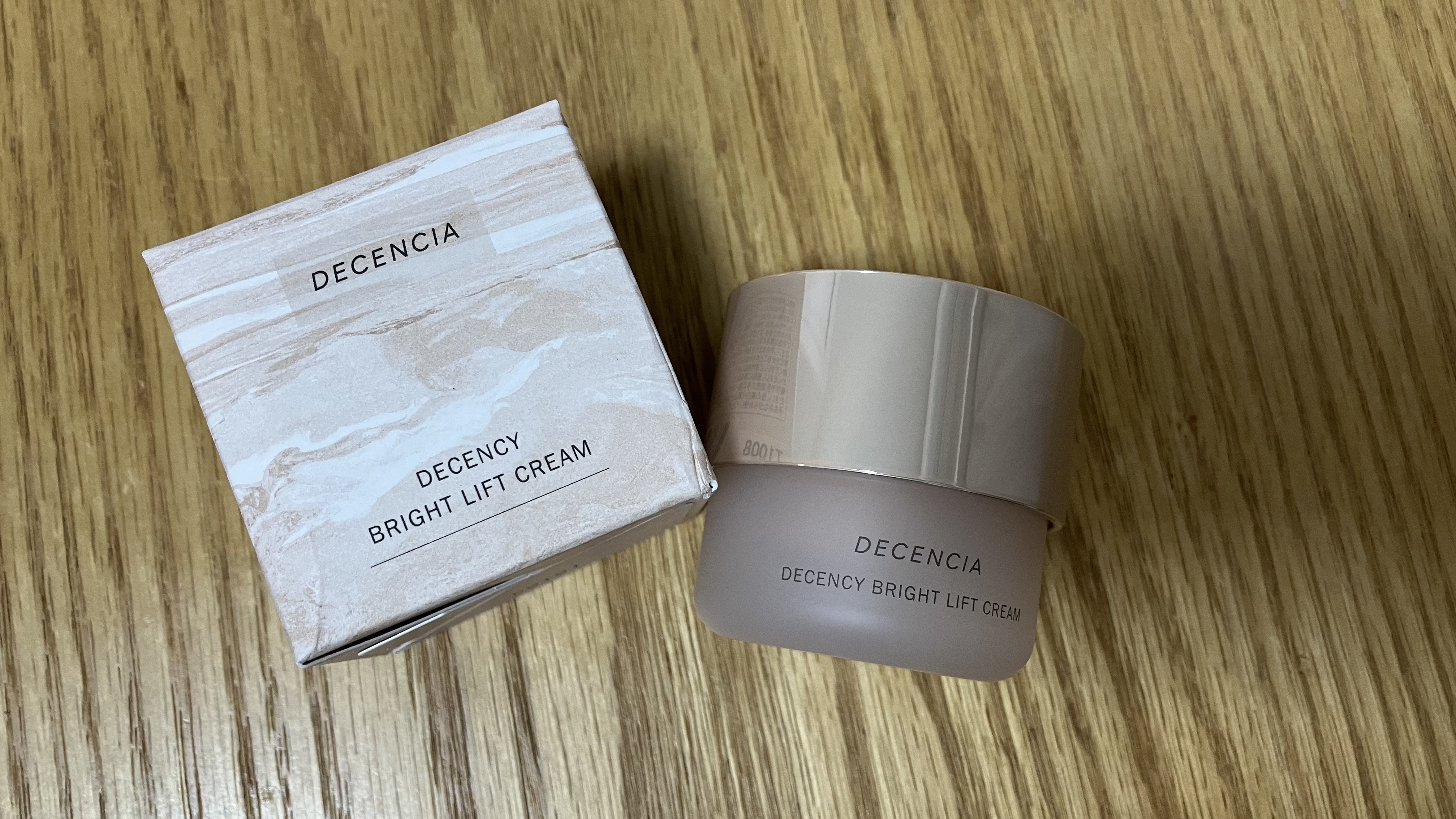 ディセンシア ディセンシー ブライトリフト クリーム/DECENCIA/フェイスクリームを使ったクチコミ（1枚目）
