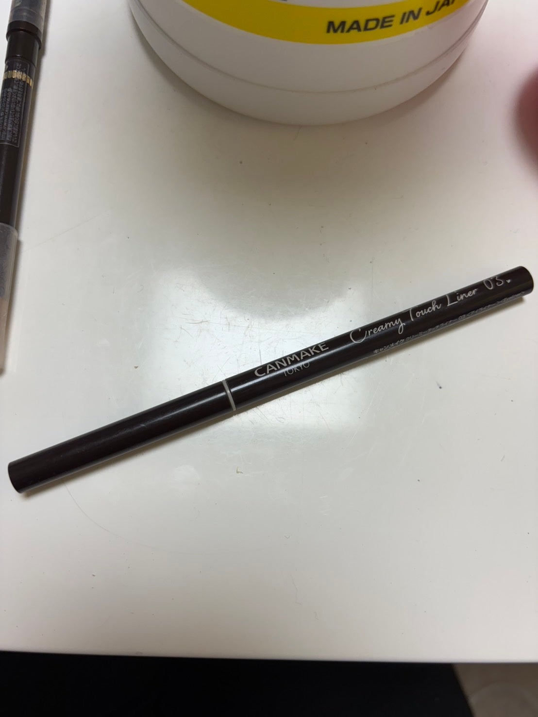 クリーミータッチライナー/キャンメイク/ジェルアイライナーを使ったクチコミ(1枚目)