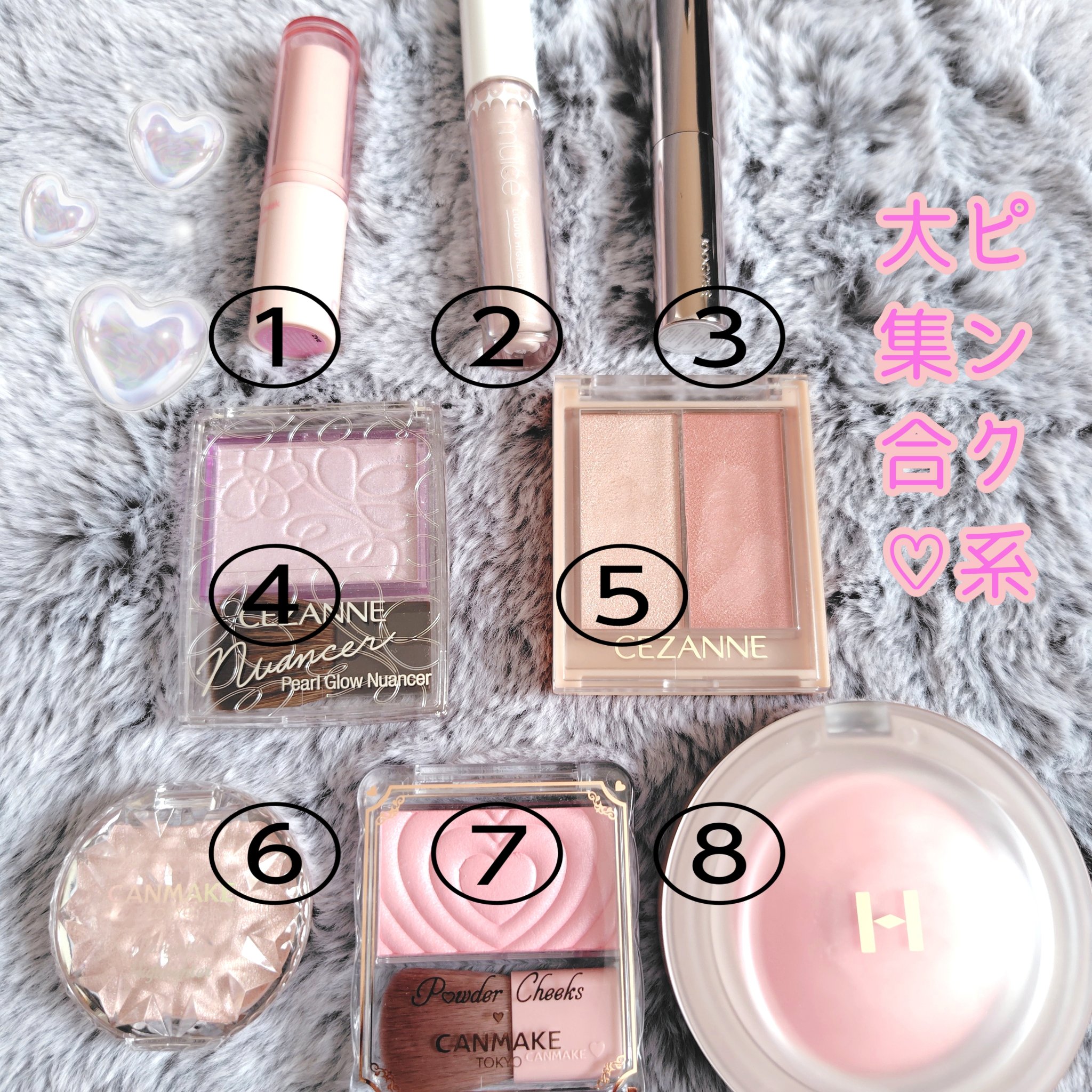 トゥルーディメンショングロウチーク/hince/パウダーチークを使ったクチコミ（1枚目）