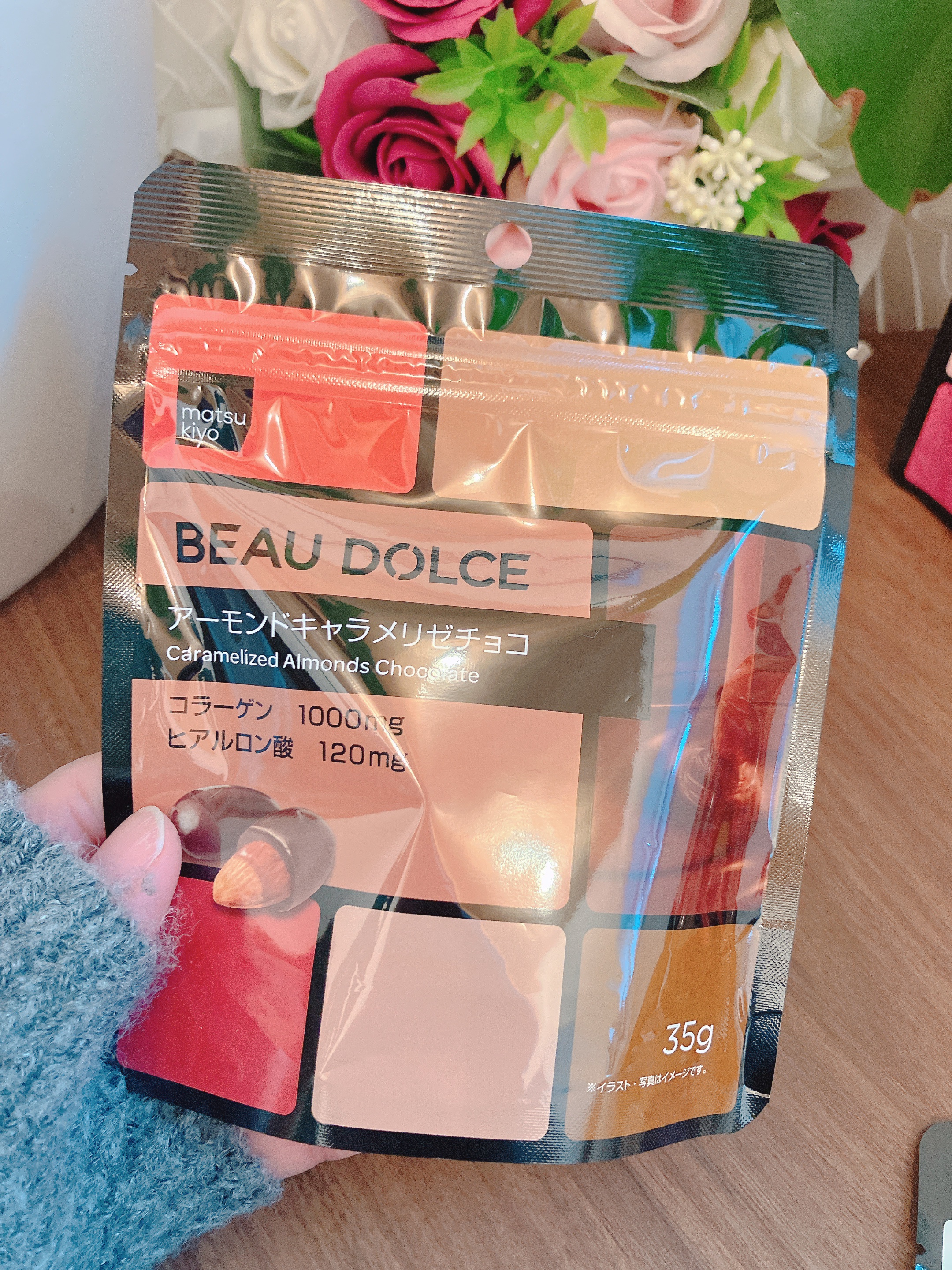 GABA入りグミ/ボウドルチェ/その他を使ったクチコミ（3枚目）